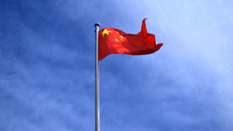 Chinese flag (Photo: Pixabe)