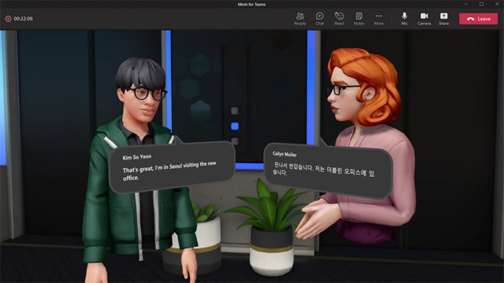 Microsoft wants to introduce the metaverse with 3D avatars in Teams |  Downloads